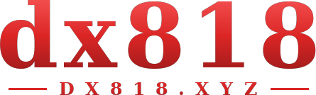 dx818 logo